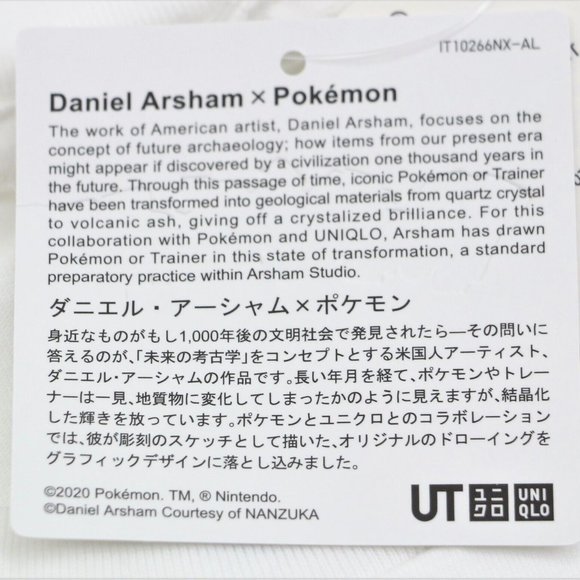 DANIEL ARSHAM X POKEMON T-Shirt Mewtwo Transformed into Crystal UNIQLO Size S - Picture 7 of 7